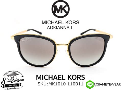 michael kors mk1010 adrianna i 110011 black gold|Michael Kors™ Adrianna I MK1010 110011 54.